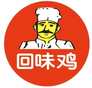 回味鸡大厨