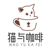 猫与咖啡