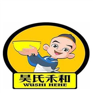 吴氏禾和鸭血粉丝