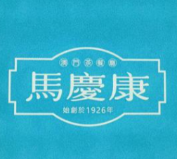 马庆康南天咖啡室
