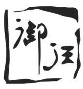 御任煲仔饭