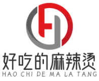 好吃的麻辣烫