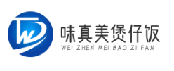 味真美煲仔饭