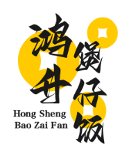 鸿升煲仔饭