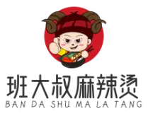 班大叔麻辣烫
