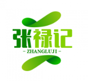 张禄记煲仔饭