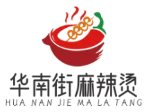 华南街大碗麻辣烫
