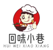 回味小巷麻辣烫