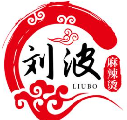 刘波麻辣烫