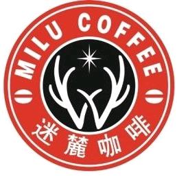 迷麓咖啡
