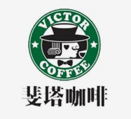 斐塔咖啡