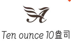 Ten ounce 10盎司