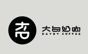 大白奶咖Day By Coffee