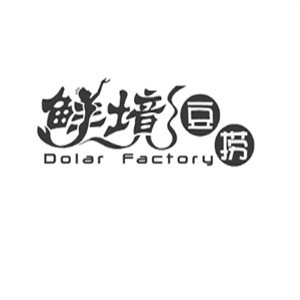 鲜境豆捞