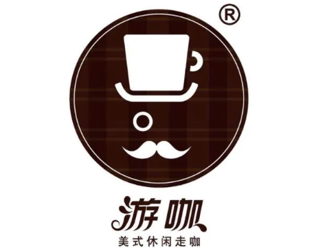 AUCO游咖·咖啡