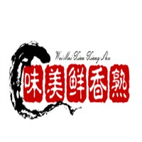 味美鲜香熟食商店