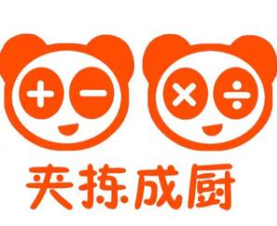 夹拣成厨麻辣烫