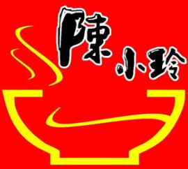 陈小玲麻辣烫