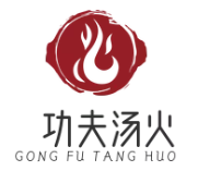 功夫汤火麻辣烫