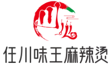 任川味王麻辣烫