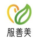 服善美
