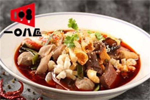 一零八匠麻辣烫