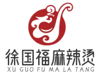 徐国福麻辣烫