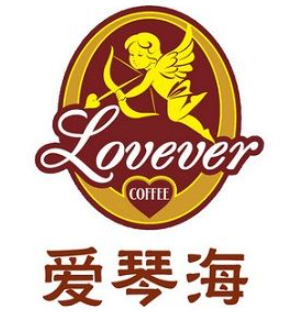 爱琴海咖啡