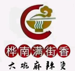 桦南街麻辣烫