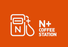 N+咖啡加油站