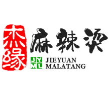 杰缘麻辣烫