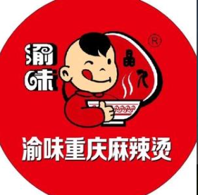 重庆渝味麻辣烫