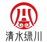 清水绿川麻辣烫