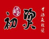 初烫麻辣烫