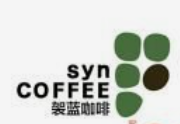 袈蓝咖啡