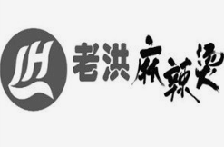 老洪麻辣烫
