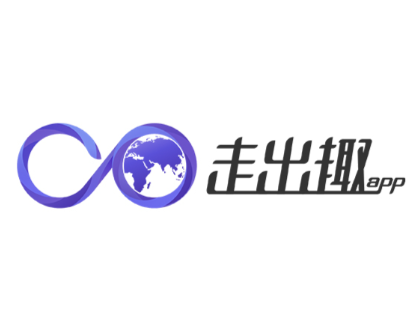 走出趣加盟