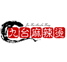 九台麻辣烫