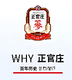 正官庄蜂蜜切片红参