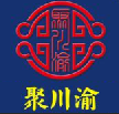 聚川渝麻辣烫
