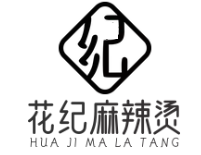 花纪麻辣烫