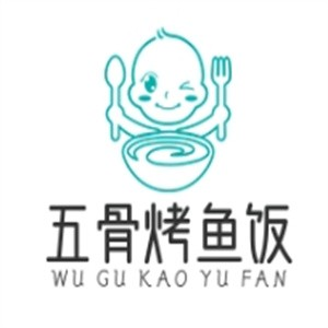 五骨烤鱼饭