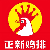 正新鸡排美食
