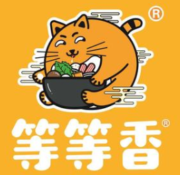 等等香麻辣烫
