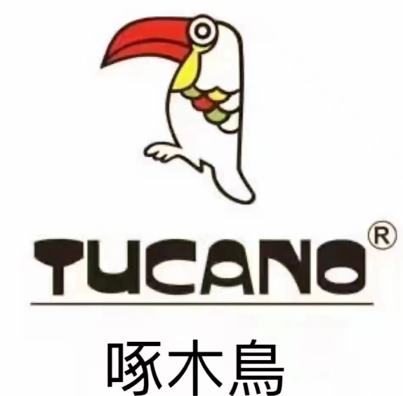 啄木鸟箱包