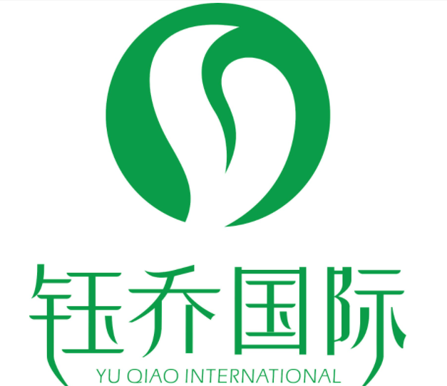 钰乔集团