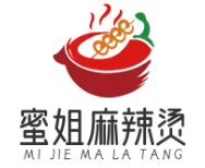 蜜姐麻辣烫