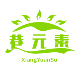 巷元素煲仔饭