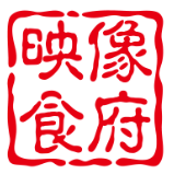 映像食府麻辣烫