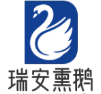 瑞安熏鹅